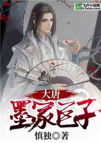 球球大作战下载最新版