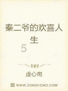 怎么快速去鱼鳞