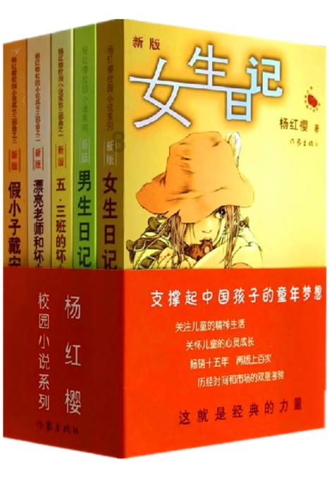 全民烧脑3去广告版